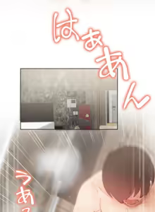 Page 494 of 不良少女的家庭教师 - preview thumbnail