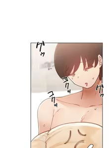 Page 501 of 不良少女的家庭教师 - preview thumbnail