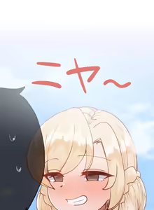 Page 682 of 不良少女的家庭教师 - preview thumbnail