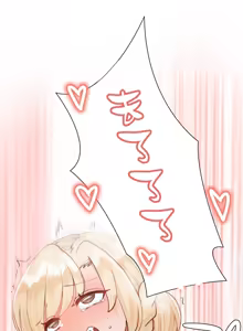 Page 689 of 不良少女的家庭教师 - preview thumbnail