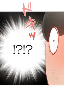 Page 796 of 不良少女的家庭教师 - preview thumbnail