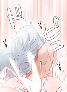 Page 929 of 不良少女的家庭教师 - preview thumbnail