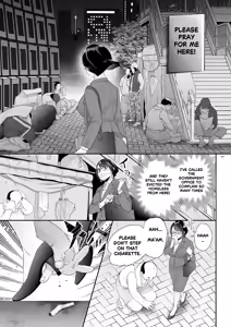 Page 3 of Where I Belong? ~ Sullying a Hygenic, Masked Office Lady ~  | Watashi no arika 〜 keppeki masuku OL wa yogosa reru ~ - preview thumbnail