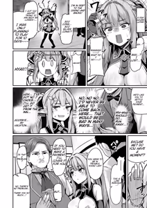 Page 3 of ELFIN QUEST #Gamble Haiboku Hen - preview thumbnail