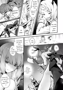 Page 13 of Mahou Shoujo ga Owaru Hi ~Mushibamareru Nichijou~ | Magical girl's last day - preview thumbnail