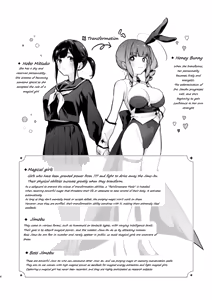 Page 4 of Mahou Shoujo ga Owaru Hi ~Mushibamareru Nichijou~ | Magical girl's last day - preview thumbnail