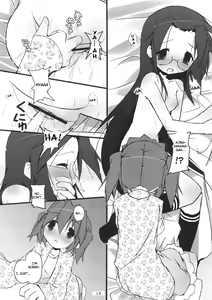 Page 19 of Hiyorin Strike - preview thumbnail