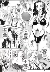 Page 14 of T.S. I LOVE YOU... 2 Lucky Girls Tsuiteru Onna - preview thumbnail