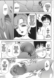Page 66 of T.S. I LOVE YOU... 3 Tranny Girls Haeteru Onna - preview thumbnail
