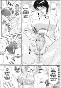 Page 78 of T.S. I LOVE YOU... 3 Tranny Girls Haeteru Onna - preview thumbnail