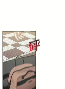 Page 135 of 其实我很喜欢你 | 其實我很喜歡你 1-50 END - preview thumbnail