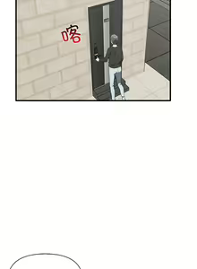 Page 187 of 其实我很喜欢你 | 其實我很喜歡你 1-50 END - preview thumbnail