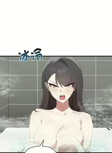 Page 359 of 其实我很喜欢你 | 其實我很喜歡你 1-50 END - preview thumbnail