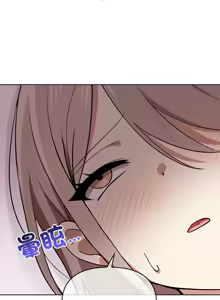 Page 454 of 其实我很喜欢你 | 其實我很喜歡你 1-50 END - preview thumbnail