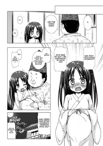 Page 12 of Hikari no Kimi no Saganaki Keikaku <Fujitsubo>｜El Astuto Plan de Lord Hikaru <Fujitsubo> (decensored) - preview thumbnail