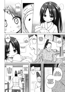 Page 20 of Hikari no Kimi no Saganaki Keikaku <Fujitsubo>｜El Astuto Plan de Lord Hikaru <Fujitsubo> (decensored) - preview thumbnail