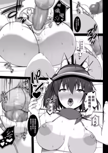 Page 8 of ‌Shiranai Jibun to Sex Suru Seito-tachi no Archive | 和不认识的自己在做爱的学生们的档案 - preview thumbnail