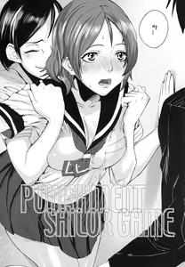 Page 103 of PINKS LINKS - preview thumbnail