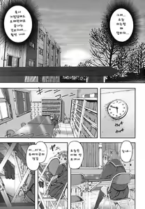 Page 12 of PINKS LINKS - preview thumbnail