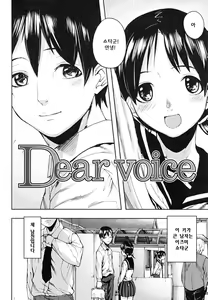 Page 133 of PINKS LINKS - preview thumbnail