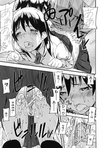 Page 64 of PINKS LINKS - preview thumbnail