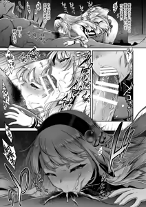 Page 152 of Femdom collection 2021 Part2 - preview thumbnail