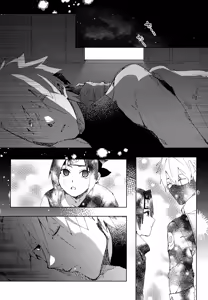 Page 4 of Short Cake no Teppen - preview thumbnail