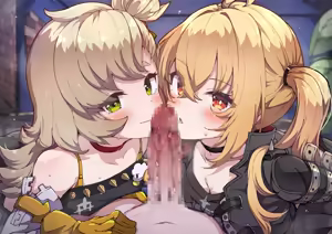 Page 347 of John (31559095) Pixiv Fanbox - preview thumbnail
