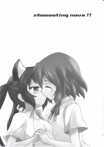 Page 22 of Shooooting Nova!! - preview thumbnail