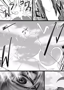 Page 108 of Green misc - preview thumbnail