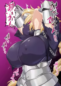 Page 1696 of Fanbox / Fantia / Pixiv FULL GALLERY (2015 - 2025) Part.1 - preview thumbnail