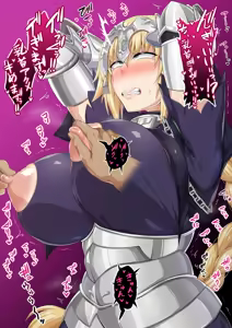 Page 1710 of Fanbox / Fantia / Pixiv FULL GALLERY (2015 - 2025) Part.1 - preview thumbnail
