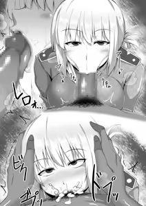 Page 274 of Fanbox / Fantia / Pixiv FULL GALLERY (2015 - 2025) Part.1 - preview thumbnail