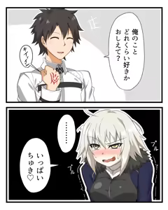 Page 326 of Fanbox / Fantia / Pixiv FULL GALLERY (2015 - 2025) Part.1 - preview thumbnail