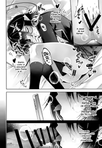 Page 13 of Warui Ko 2｜Niña Traviesa 2 - preview thumbnail