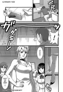 Page 194 of Haken No Muuko-san - Ch01-08 - preview thumbnail