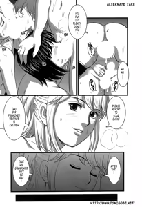 Page 195 of Haken No Muuko-san - Ch01-08 - preview thumbnail