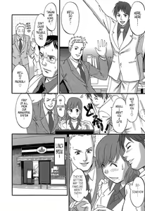 Page 51 of Haken No Muuko-san - Ch01-08 - preview thumbnail