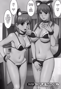 Page 87 of Haken No Muuko-san - Ch01-08 - preview thumbnail