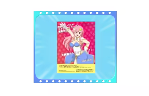 Page 109 of Zettai ni Shasei shite wa Ikenai RPG in DL Yashiki - preview thumbnail