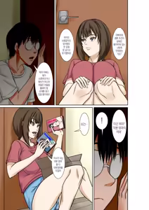 Page 6 of Boku no Haha ni Naru Yotei no Hito ga Hikikomori no Boku o Yuuwaku shite kuru | 예비 새엄마가 히키코모리인 나를 유혹한다 - preview thumbnail
