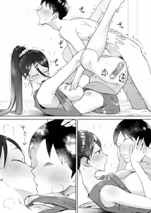Page 56 of Kaa-san, Tsukiatte ~Ganbaru kara Tetsudatte~ | 엄마, 사귀어줘~ 열심히 할 테니까 도와줘~ - preview thumbnail