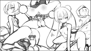 Page 162 of Femdom collection 2023 Part1 - preview thumbnail