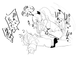 Page 387 of Femdom collection 2023 Part1 - preview thumbnail