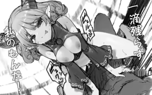 Page 389 of Femdom collection 2023 Part1 - preview thumbnail