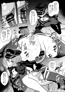Page 391 of Femdom collection 2023 Part1 - preview thumbnail