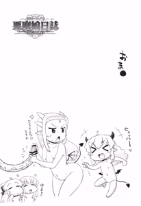 Page 51 of Akuma Musume Nisshi ~Kizutsuita Akuma Musume o Hirotte Yatta Otoko, Yagate...~ Vol.3 - preview thumbnail
