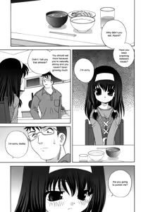 Page 125 of Waruiko - preview thumbnail