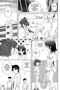 Page 159 of Waruiko - preview thumbnail