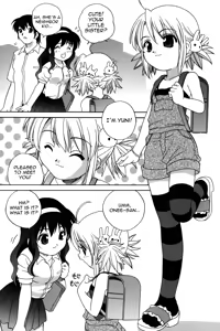Page 164 of Waruiko - preview thumbnail